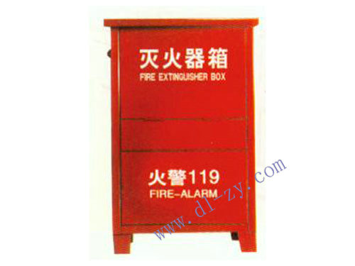 消防装置-灭火器箱