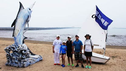 大连名岛游艇帆船俱乐部 开启航海新体验